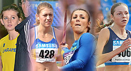 Новые мастера спорта 2012