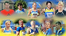 Члены сборной Украины