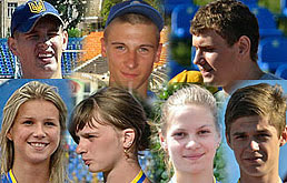 Чемпионата мира среди юношей